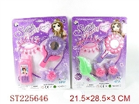 ST225646 - BEAUTY SET(ASSORTED 2 STYLES)