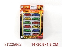 ST225662 - DIE-CAST CAR（12PCS）