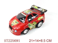 ST225691 - 惯性车