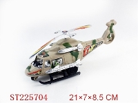 ST225704 - 迷彩拉线直升战斗机