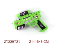 ST225721 - BEN10 B/O GUN