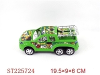 ST225724 - BEN10惯性车