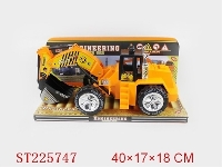 ST225747 - 惯性工程车