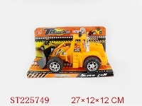 ST225749 - 惯性工程车