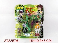 ST225761 - BEN10 EMITTER