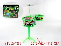 ST225784 - BEN10 JAZZ DRUM