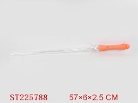 ST225788 - MAGICAL WAND
