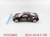 ST225802 - 蜘蛛侠惯性车