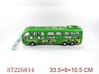 ST225814 - BEN10惯性车