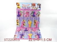 ST225815 - FLASHING SERIES (12PCS)