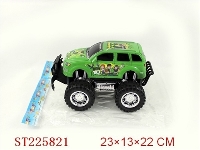 ST225821 - BEN10惯性越野车