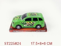 ST225824 - BEN10 惯性车