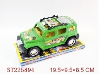 ST225894 - BEN10惯性车
