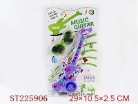 ST225906 - GUITAR（2 COLORS ASSORTED）