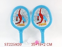 ST225920 - RACKET