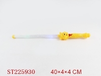 ST225930 - FLASHING STICK&FAN