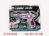 ST225940 - B/O GUN