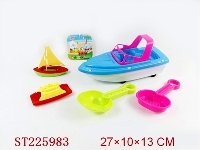 ST225983 - BEACH BOAT SET（6PCS）