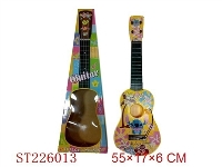 ST226013 - GUITAR