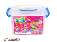 ST226059 - 积木98PCS