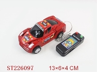 ST226097 - LINE- CONTROL CAR(3 COLORD ASSORTED)