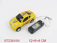 ST226104 - LINE- CONTROL CAR(3 COLORD ASSORTED)