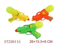 ST226115 - WATER GUN(GREEN YELLOW ORANGE)