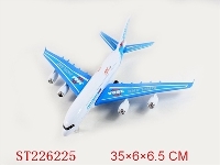 ST226225 - 惯性客机  2色混装