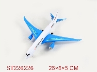 ST226226 - 拉线客机 白蓝2色混装