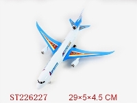 ST226227 - 拉线客机