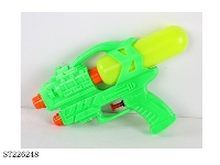 ST226248 - WATER GUN