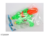 ST226249 - WATER GUN