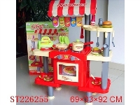 ST226255 - STORE AND KITCHEN SET