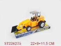 ST226275 - 惯性工程车 6款混装