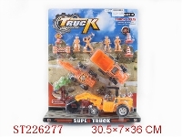 ST226277 - 惯性工程车 6款混装