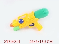 ST226301 - WATER GUN（3 COLORS ASSORTED）