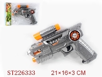 ST226333 - B/O GUN W/SOUND