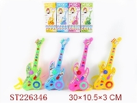 ST226346 - GUITAR （4 STYLES 4 COLORS ASSORTED）