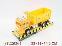 ST226364 - 惯性工程车