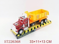 ST226368 - 惯性工程车