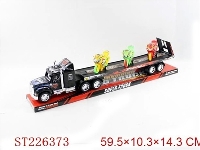 ST226373 - 惯性工拖车