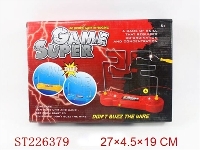 ST226379 - INTELLIGENT STICK GAME