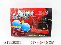 ST226381 - INTELLIGENT STICK GAME