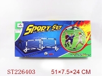 ST226403 - SPORT SET