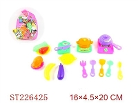 ST226425 - TABLEWARE SET(23PCS)