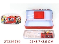 ST226479 - 文具盒