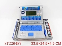 ST226487 - 电脑笔记本(英文)