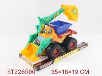 ST226500 - 惯性工程车