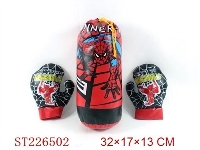 ST226502 - SPIDERMAN BOXING SET