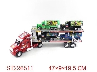 ST226511 - BEN10惯性拖头车